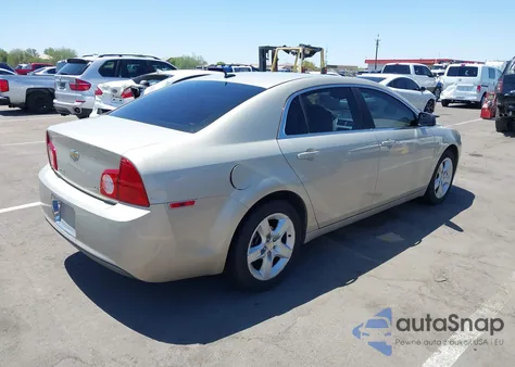 2009 Chevrolet Malibu Ls из США, поврежденный, VIN 1G1ZG57B89F124964